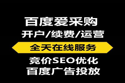 竞价广告的优化技巧：XX行业领先企业的成功经验