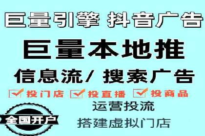 百度信息流广告的成功案例分析